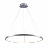 Lampa wisząca LED LEA 1 nikiel 330000 Sanico Goldlux